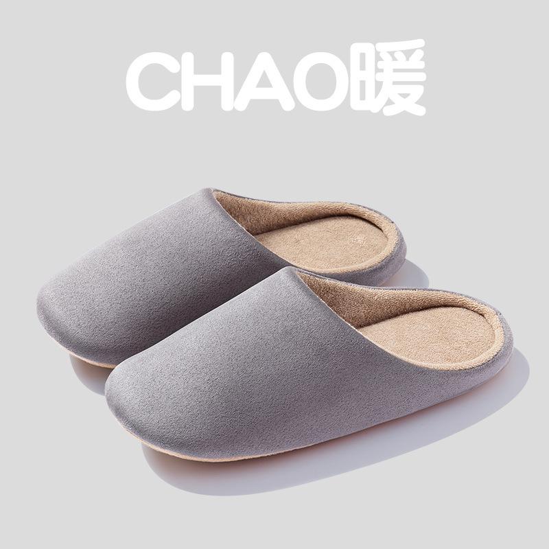 Cotton Slippers for Women In Winter, Suitable for Home Use In Spring and Autumn, Warm and Non Slip Indoors, with Plush Fur for Men