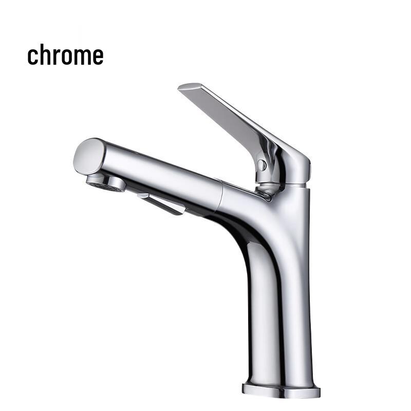 MDNG Minimalist Pull-Out Basin Faucet