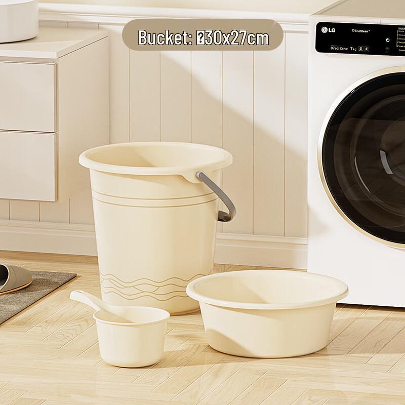 Yicang Household Basin & Bucket 3-Piece Set