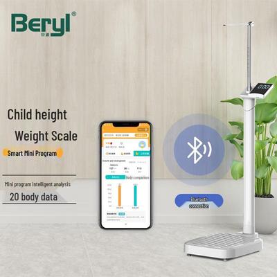BERYL Smart Voice Broadcast Height & Weight Scale (CN Version)