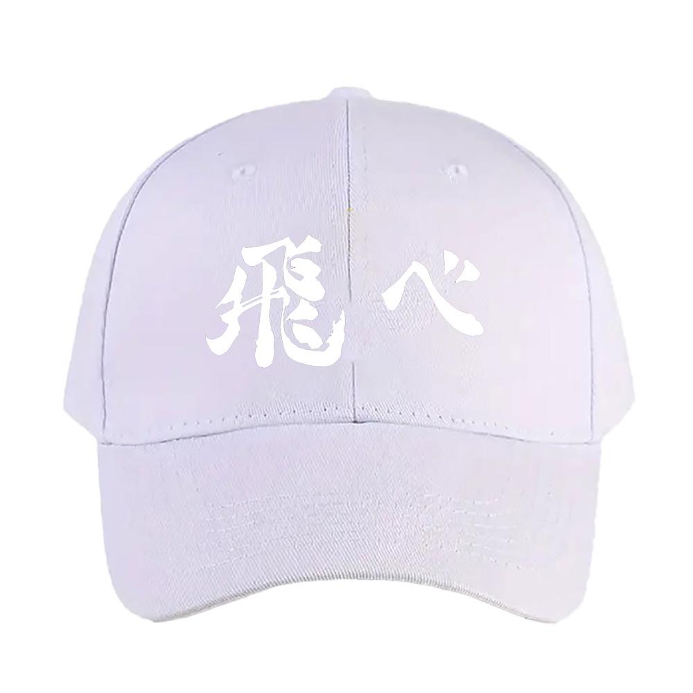 Haikyuu FLY Summer Woman Man Adult Peaked Hat Fashion Casual Adjustable Printed Baseball Caps Funny Dad Trucker Cap Creative