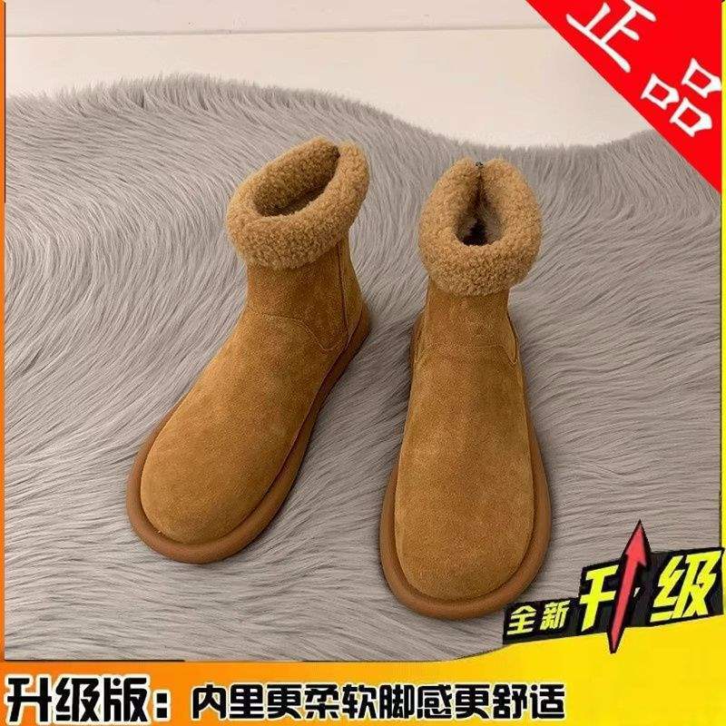 Retro ytterkläder höst och vinter varma sammetsbomullsstövlar mångsidiga tjocksulade damstövlar nya fluffiga korta stövlar Mori snöstövlar