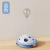 Leaky food ball turntable with spring cat play plate planet hole-picking toy, cat-pleasing pet toy