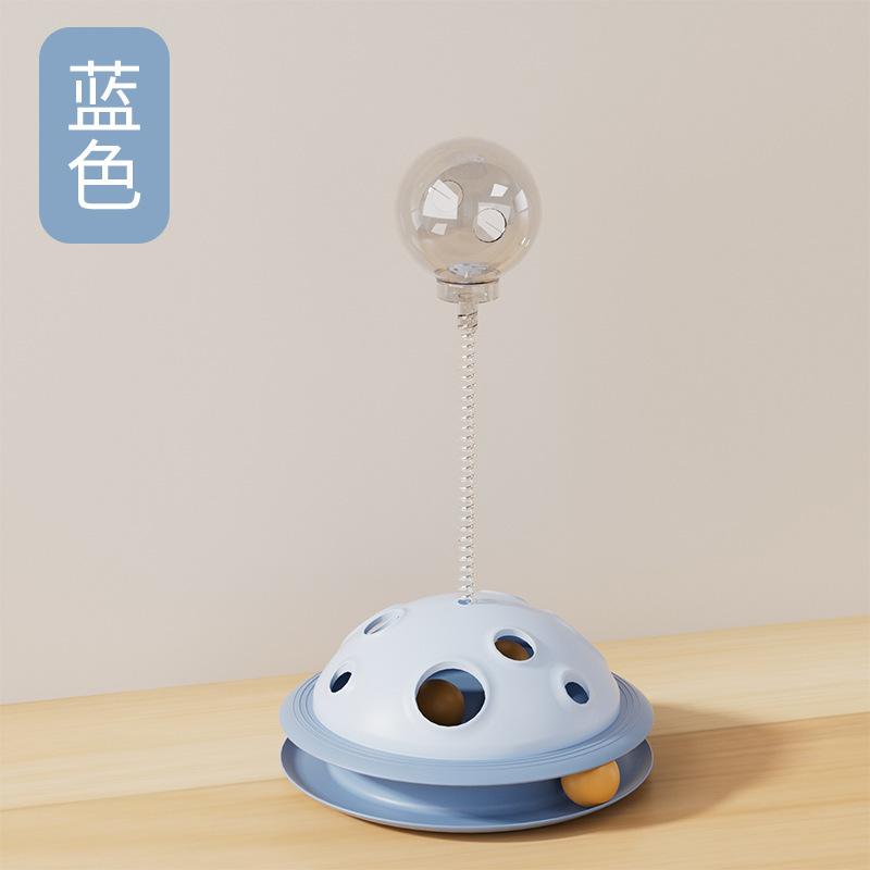 Leaky food ball turntable with spring cat play plate planet hole-picking toy, cat-pleasing pet toy
