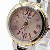 Used 346 CITIZEN xC Citizen Cross Sea Ladies Watch Solar Radio Combi Roman
