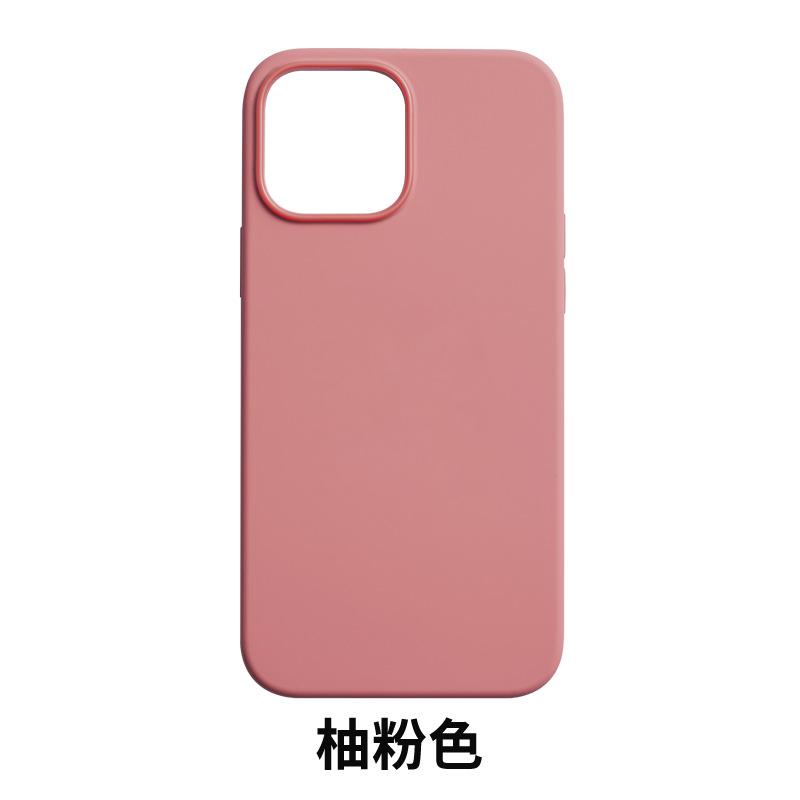 Applicable to Apple 13Pro magnetic animation mobile phone case 13Promax pure liquid all-inclusive 13mini anti-drop protection