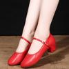Weiche Sohle Tanzschuhe Erwachsene Square Dance Schuhe Damen Rote Tanzschuhe Mama Schuhe