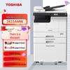 Toshiba DP-2823AMW A3 Black & White Laser Multifunction Copier