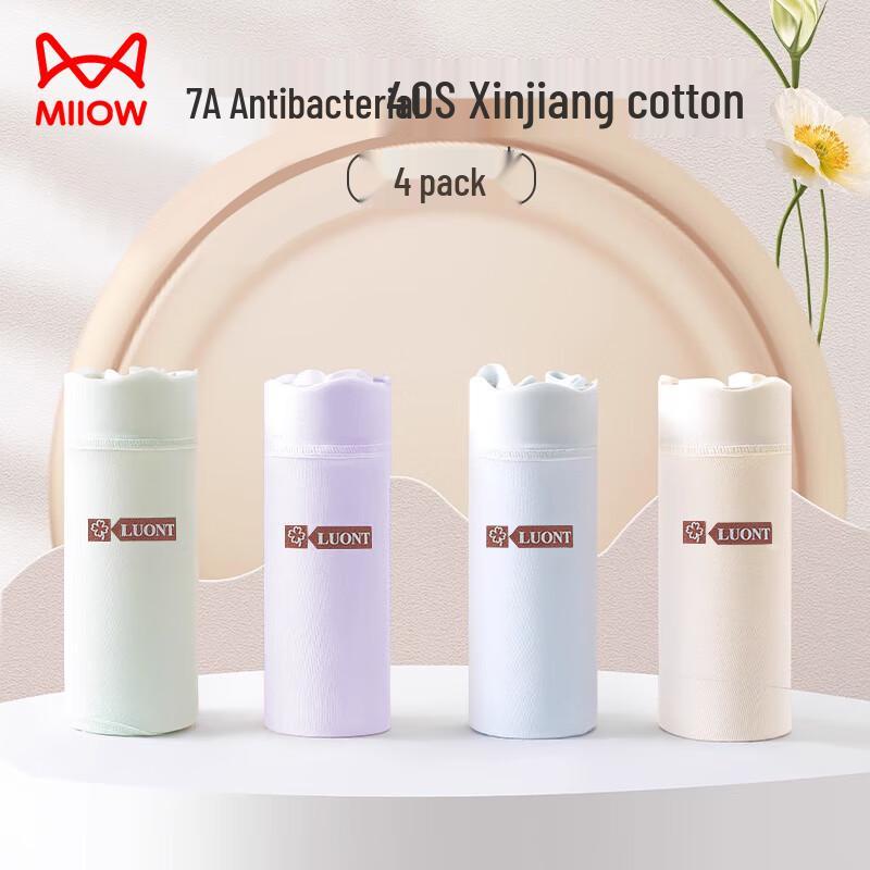 MaoRen Women's 7A Antibacterial Mid-Waist Cotton Briefs (4-Pack)