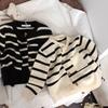 Korean Kids' Soft Striped Cardigan Sweater - Unisex, Spring & Autumn, Trendy Knitted Coat