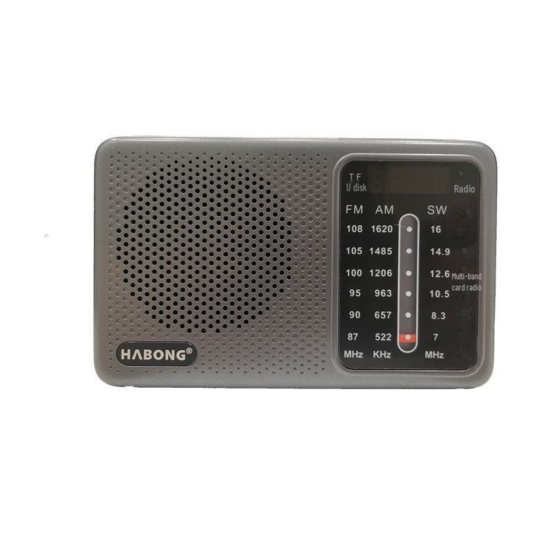 Huibang L35 Multi-Band Portable FM Radio with USB and Card Functionality