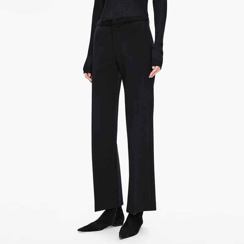 JNBY Autumn 2025 Commuter Flared Casual Pants