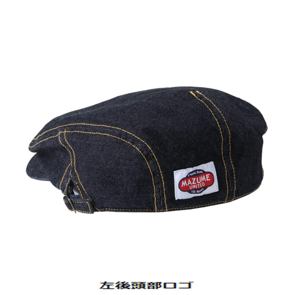 mazume Hunting Saxophone Free MZCP-606-03