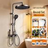 Shengbei All-Copper Shower Faucet Set
