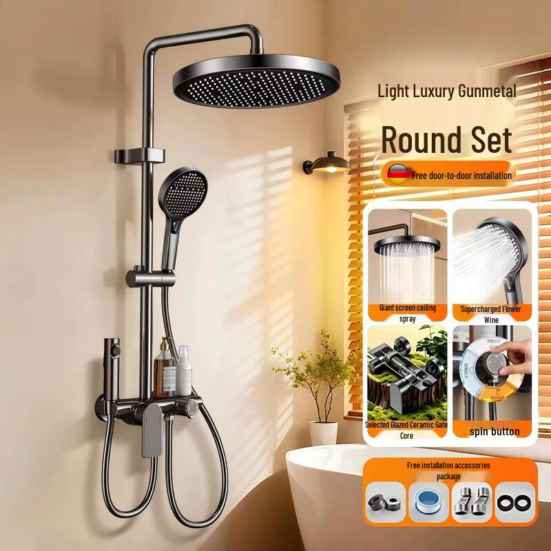 Shengbei All-Copper Shower Faucet Set