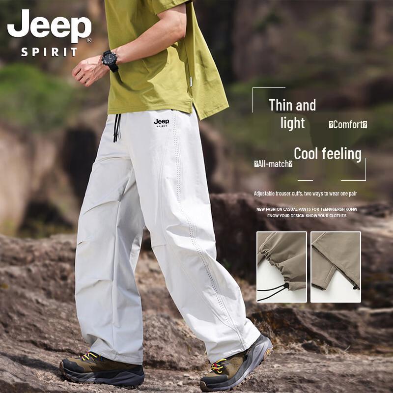 JEEP SPIRIT Men s Lightweight Summer Outdoor Windproof & Breathable Pants 2XL