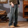 High-end American retro jeans men's autumn and winter new trendy brand loose straight stone grinding old casual pants men
