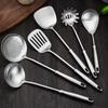 Zhishi 304 Stainless Steel Gourd Handle Spatula
