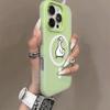 Jelly Magnetic Two-in-one Mobile Phone Case New Mobile Phone Case for Girls for Apple Light Luxury High-end Caseti New Lanyard
