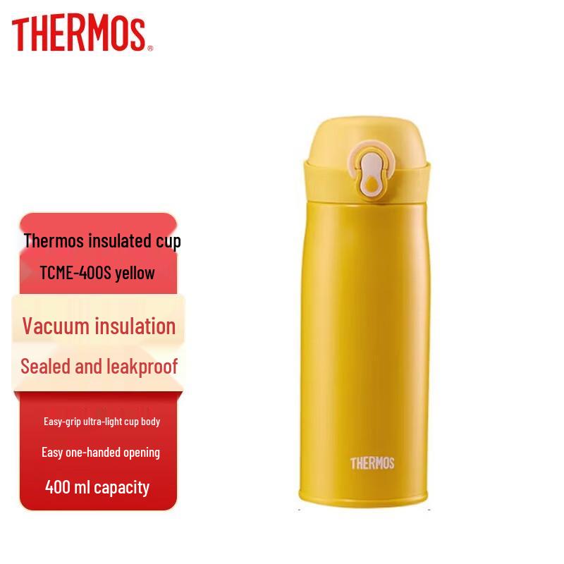 Thermos TCME-400S Stainless Steel Vacuum Insulated Bottle