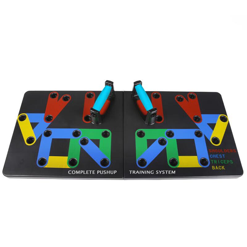Zolou 14-in-1 Multi-Position Push-up Board