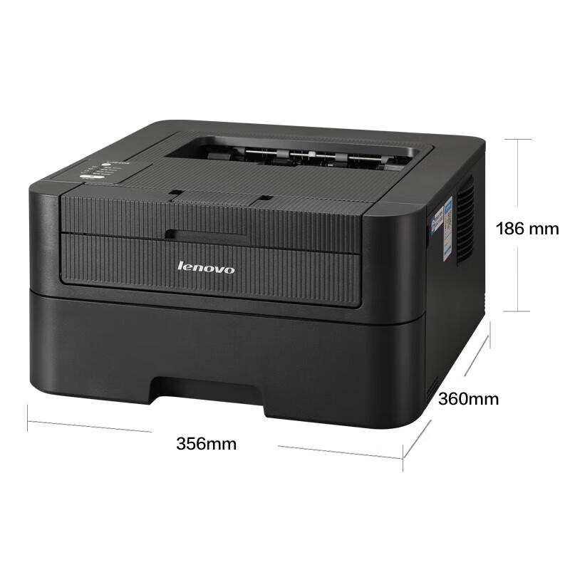 Lenovo LJ2405 A4 Black and White Laser Printer CN Plug (adapter Included)
