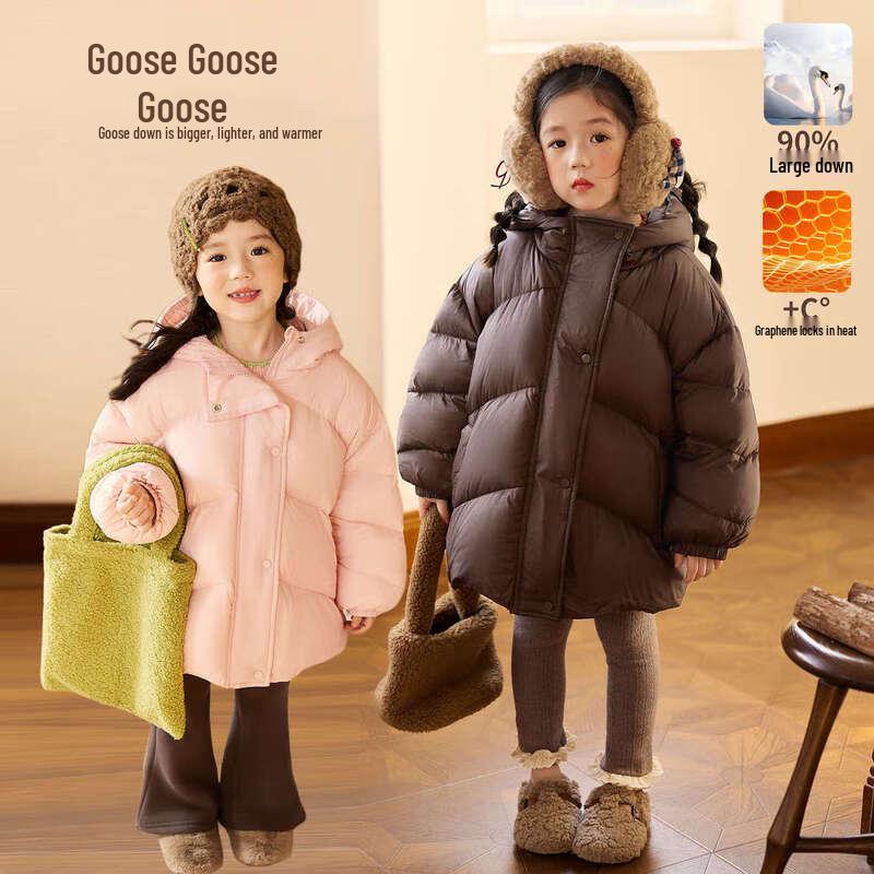 

LUSON Baby Girl s Graphene Goose Down Winter Coat 110