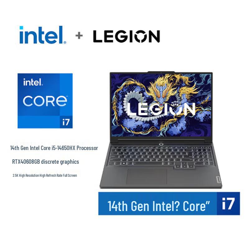 Lenovo Legion Y7000P 2024 16-inch Gaming Laptop (CN version)