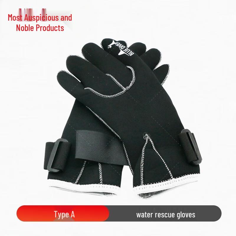 ZUIJISHANGPIN Water Rescue & Dive Thermal Gloves