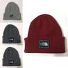 Unisex Slouchy Skull Cap Beanie For Warmth And Style In Cold Weather
