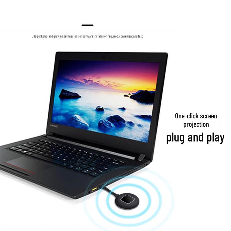 Hongshidao Wireless USB Screen Mirroring Adapter (CN version)