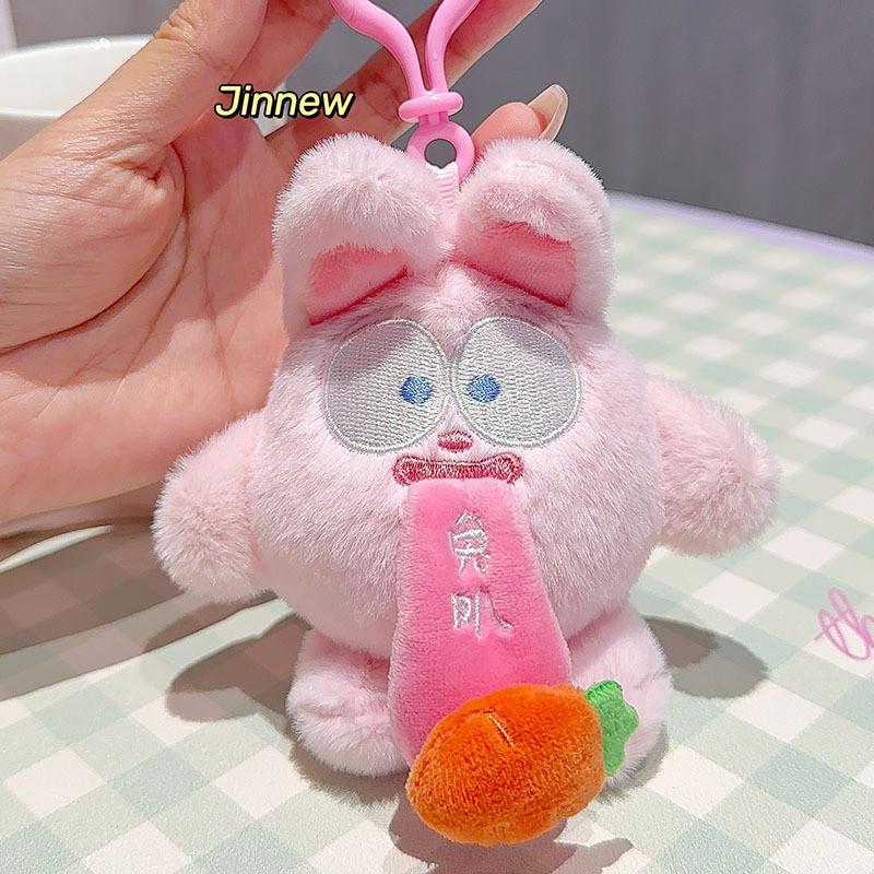 Animal Whimsical Plush Keychain Ideal For Fun Gifts With Vibrant Colorful Characters