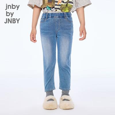 JNBY by JNBY Girls' Autumn 2025 New Style Jeans