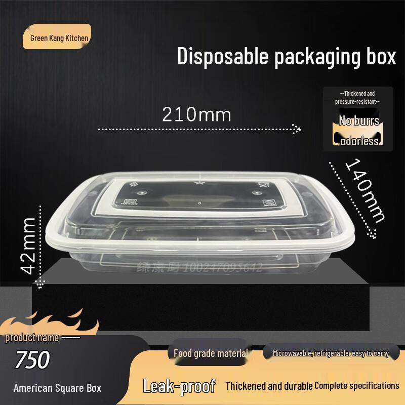 GreenKangChu Disposable 750ml Square Meal Prep Containers, 150 Sets