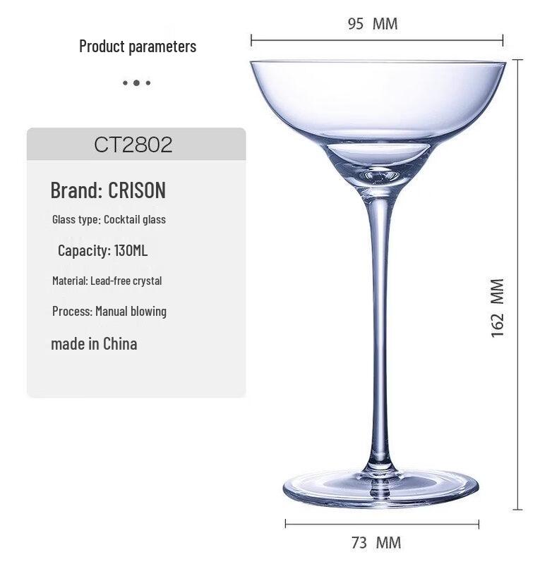 ZISIZ Handmade Versatile Cocktail & Wine Glass