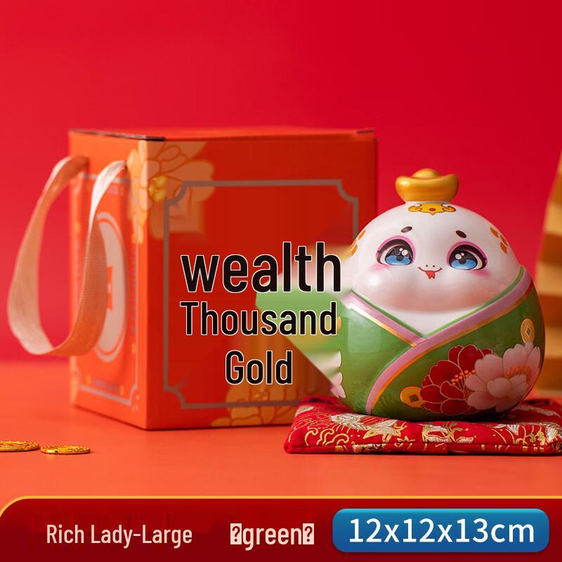 HEIXIE Year of the Snake Lucky Bag Mascot Ornament & Piggy Bank Standard