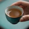 40ml Turquoise Green Japanese Ceramic Tea Cup Vintage Celadon Kiln Change Kung Fu Tea Set