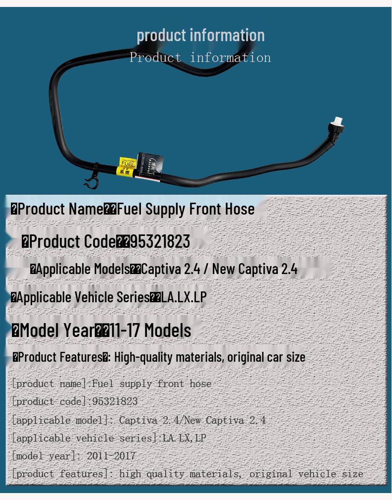 Front Flexible Gasoline Hose for Chevrolet Captiva 2.4 Engine Injector