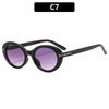 Women's Sunglasses, Fashionable T-shaped Oval Sunglasses