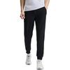 Fila Fitness Simple Comfortable Versatile Mid-Waist Tapered Knit Sports Pants Men Bottoms Deep-Black A11M521608FBK