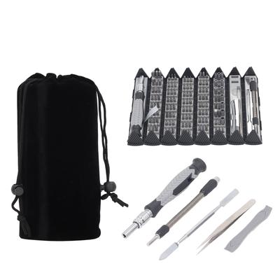 126 In 1 Screwdriver Set Strong Magnetic High Accuracy Manual Screw Driver Kit for Phone Camera Watch Repair