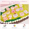 aninako Capsule Squishy 3D Epoxy Kids Encouraging Exquisite Planner Cell Phone Diary Craft Popular Present Stickers, Stickers, 3-Piece Set, Relief,