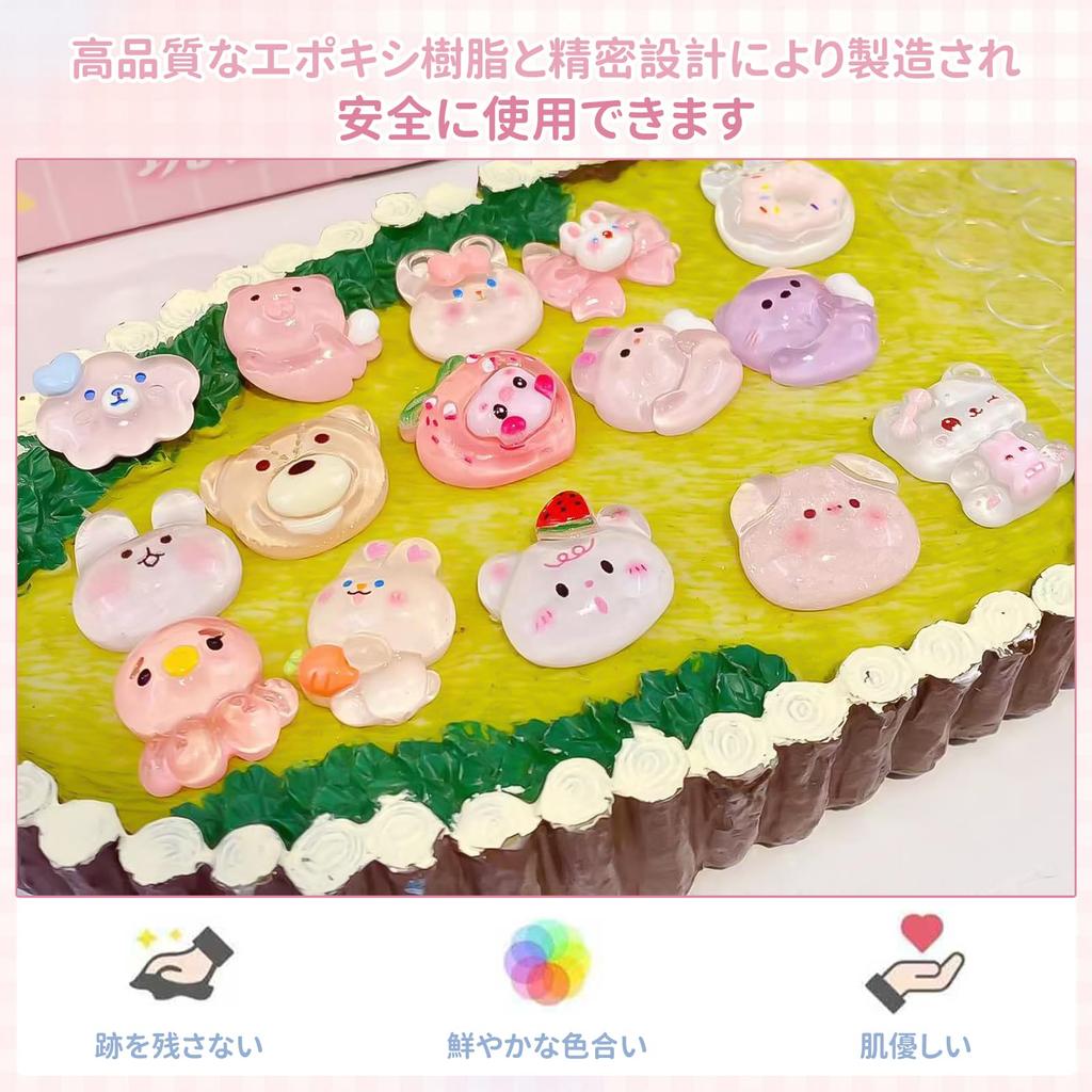 aninako Capsule Squishy 3D Epoxy Kids Encouraging Exquisite Planner Cell Phone Diary Craft Popular Present Stickers, Stickers, 3-Piece Set, Relief,
