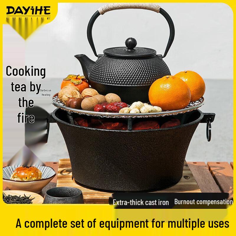 UOSO Multifunctional Outdoor Charcoal Grill & Tea Stove Set