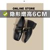 Retro Single Shoes Women's Thick Heel One-word Buckle Belt Inner Height Increase Mary Jane Shoes Women's Commuting Camellia Leather Shoes Women