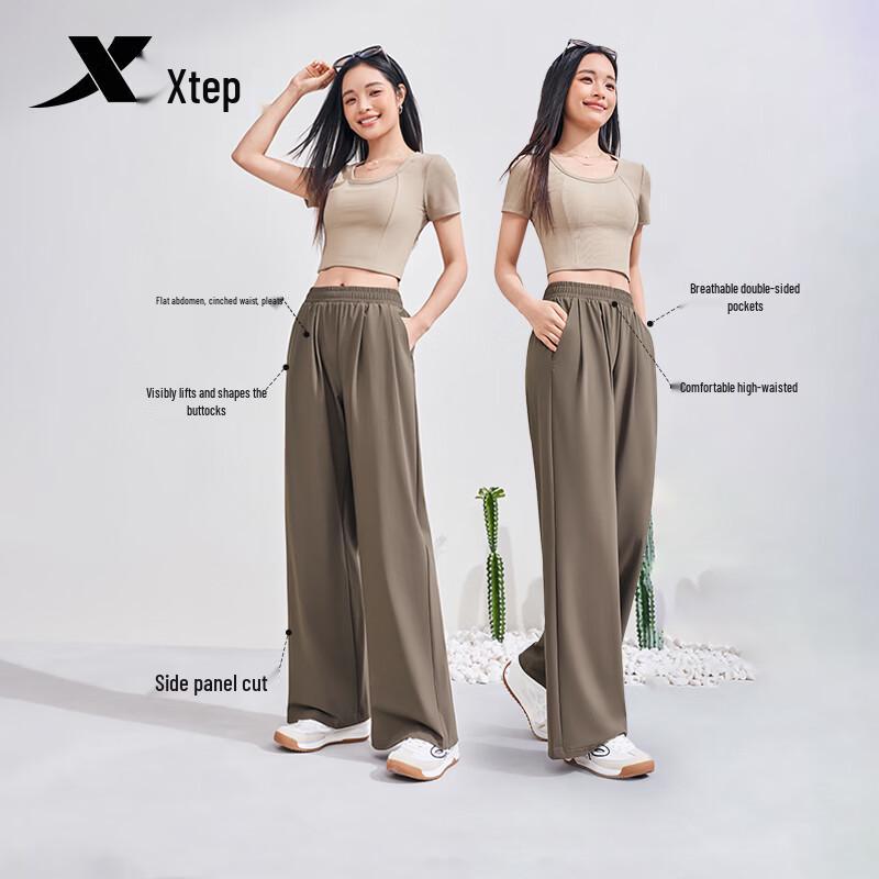 Xtep Women's Sun Protection Loose Casual Pants