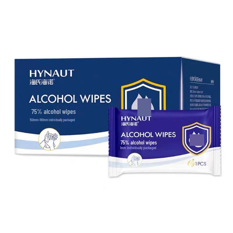 Haishi Hainuo 75% Alcohol Wipes