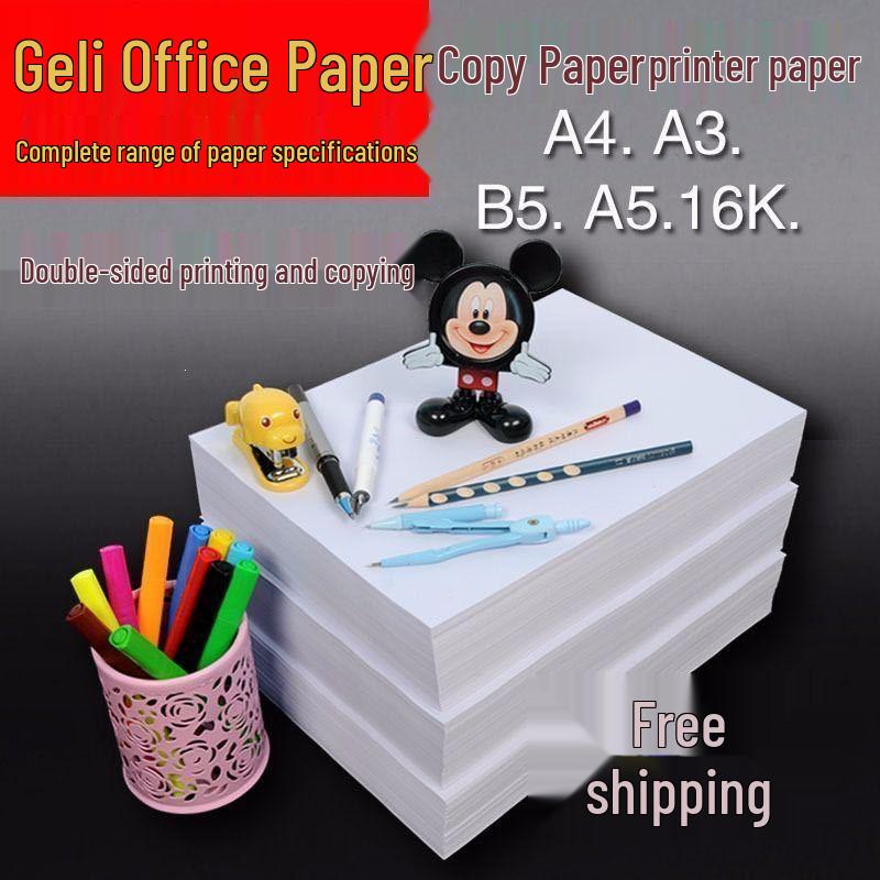A3, A4, A5, B5 white printer and copy paper - 16K test and draft sheets, 100 sheets, free shipping included.