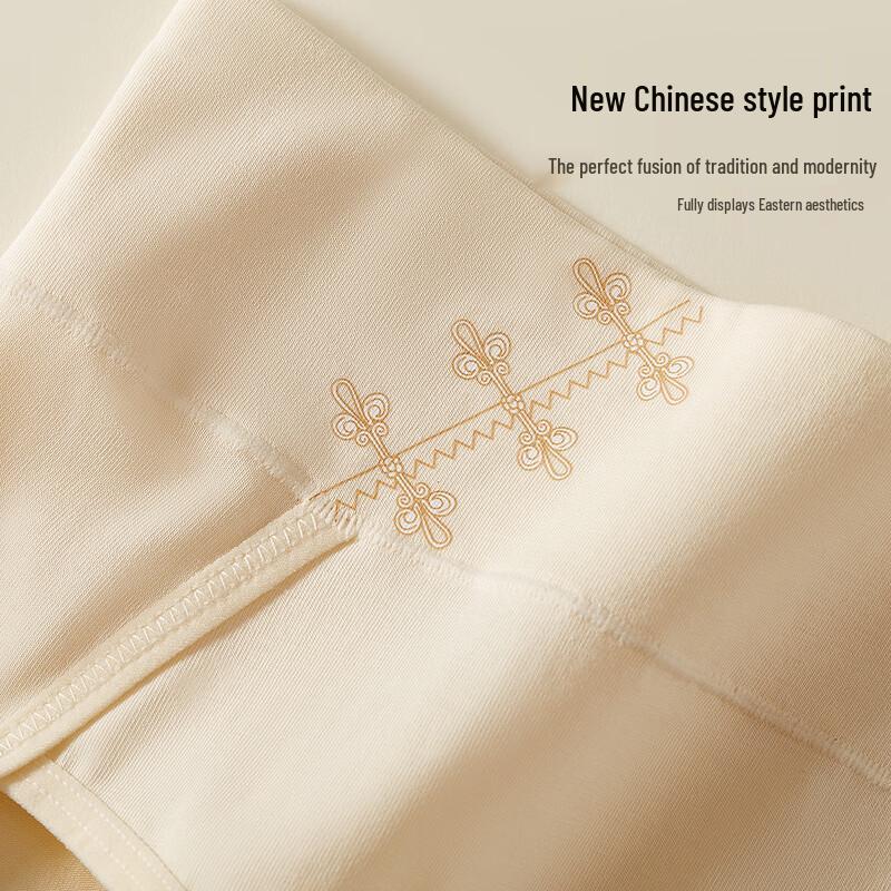 FENTENGCARE Women's 7A Antibacterial High-Waist Cotton Underwear 3-Pack