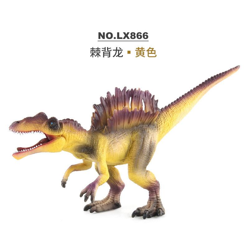 Durable Spinosaurus Collectible Model Made From Pvc With Static Design For Nature Enthusiasts Yellow Spinosaurus